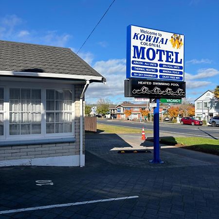 Kowhai Motel Distretto di Rotorua Esterno foto